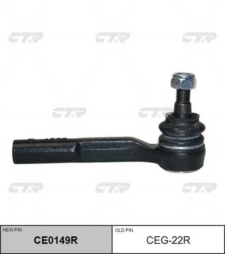 Наконечник рулевой тяги прав opel astra h рейка zf 03/04- zafira b рейка