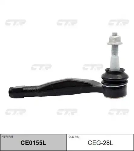 Наконечник рулевой тяги лев chevrolet malibu 16- opel insignia 17- CTR CE0155L