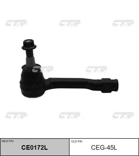 Наконечник рулевой тяги лев chevrolet cruze 16- volt 16- opel astra 15-