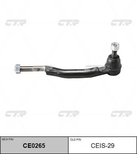 Наконечник рулевой тяги лев CTR CE0265
