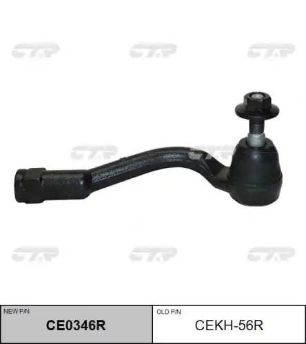 Наконечник рулевой тяги CTR CE0346R