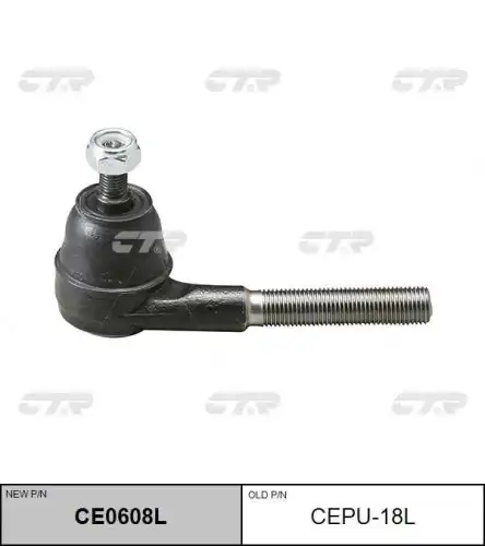 Ce0608l наконечник рулевой замена cepu-18l