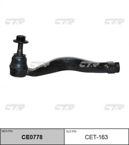 Наконечник рулевой тяги CTR CE0778