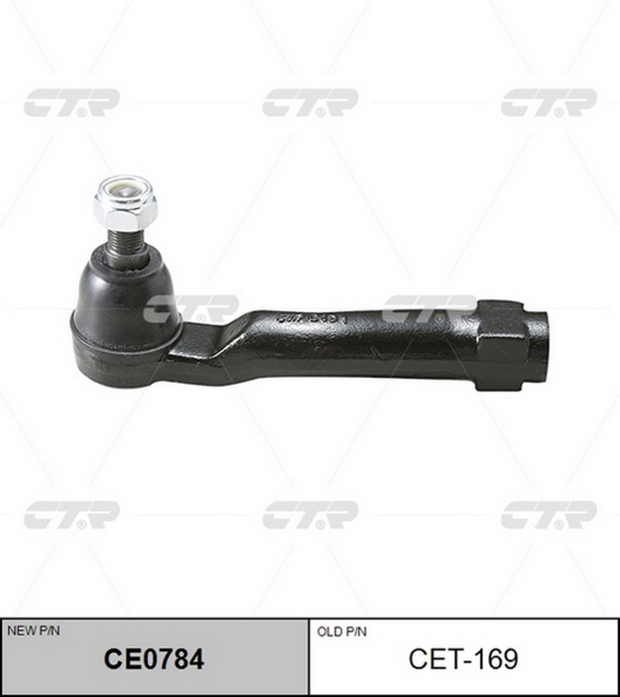 Наконечник рулевой тяги CTR CE0784