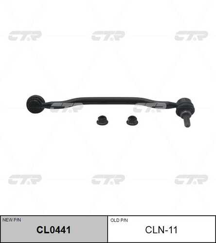 Стойка стабилизатора передняя правая CTR CL0441