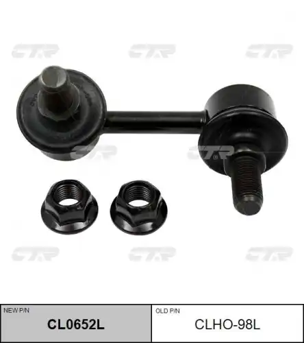 Тяга стабилизатора CTR CL0652L