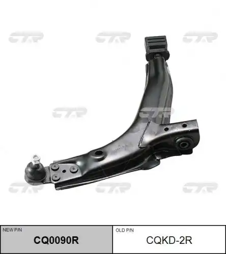 Рычаг подвески прав daewoo espero 90- lanos 97- nexia 95- CTR CQ0090R