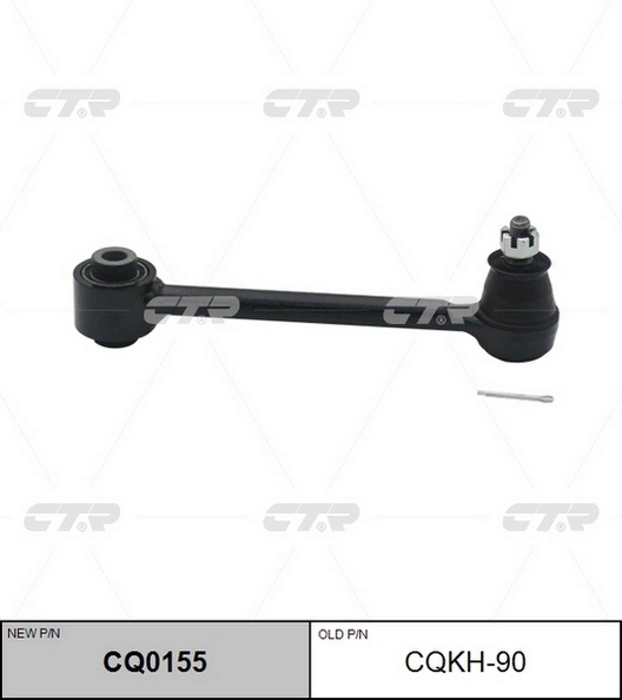 Рычаг подвески CTR CQ0155