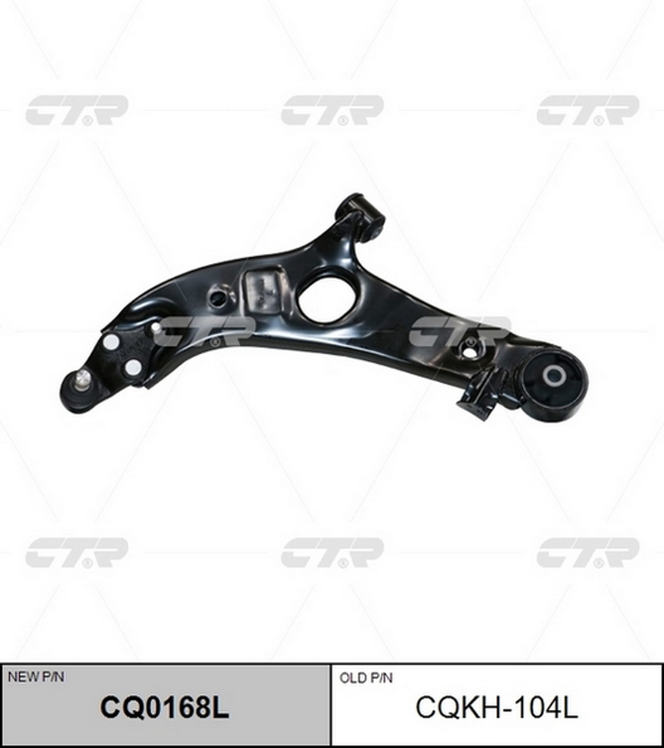 Рычаг подвески CTR CQ0168L