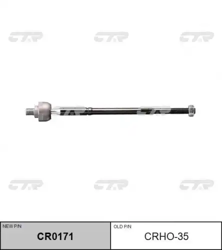 Тяга рулевая m14x1.5 - m12x1.25 honda logo 96-01 CTR CR0171