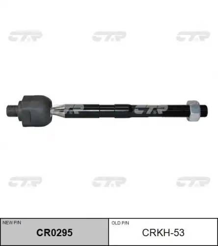 Cr0295 тяга рулевая замена crkh-53