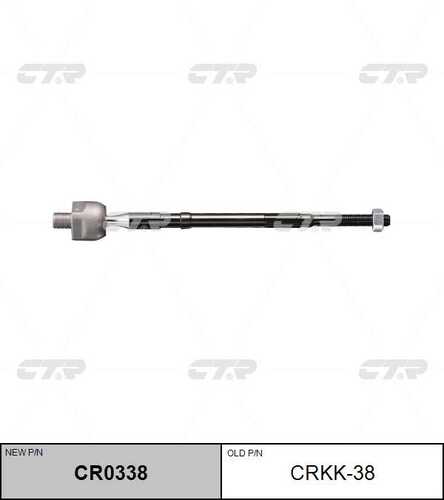Тяга рулевая kia picanto 07-10 CTR CR0338