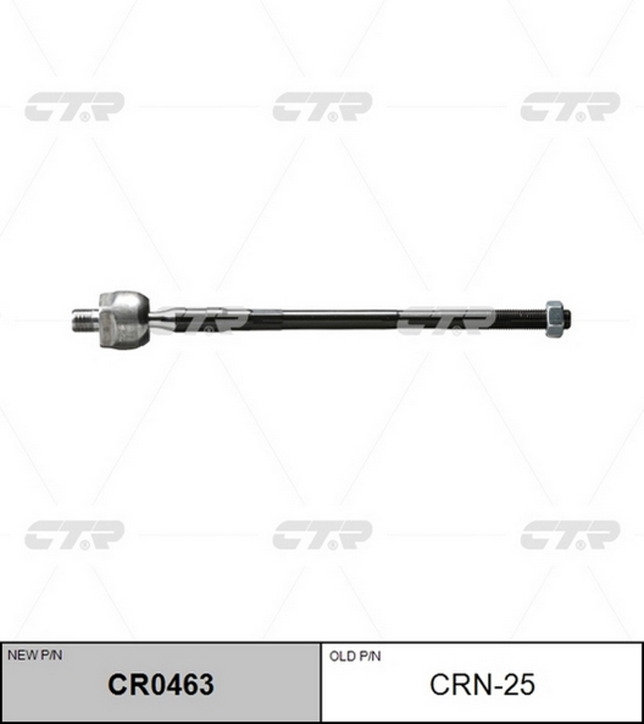 Тяга рулевая CTR CR0463