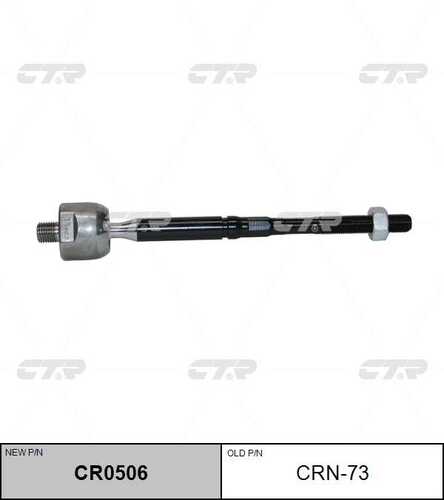 Осевой шарнир рулевая тяга meyle-original true to oe.