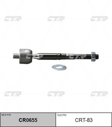 Cr0655 тяга рулевая замена crt-83 CTR CR0655