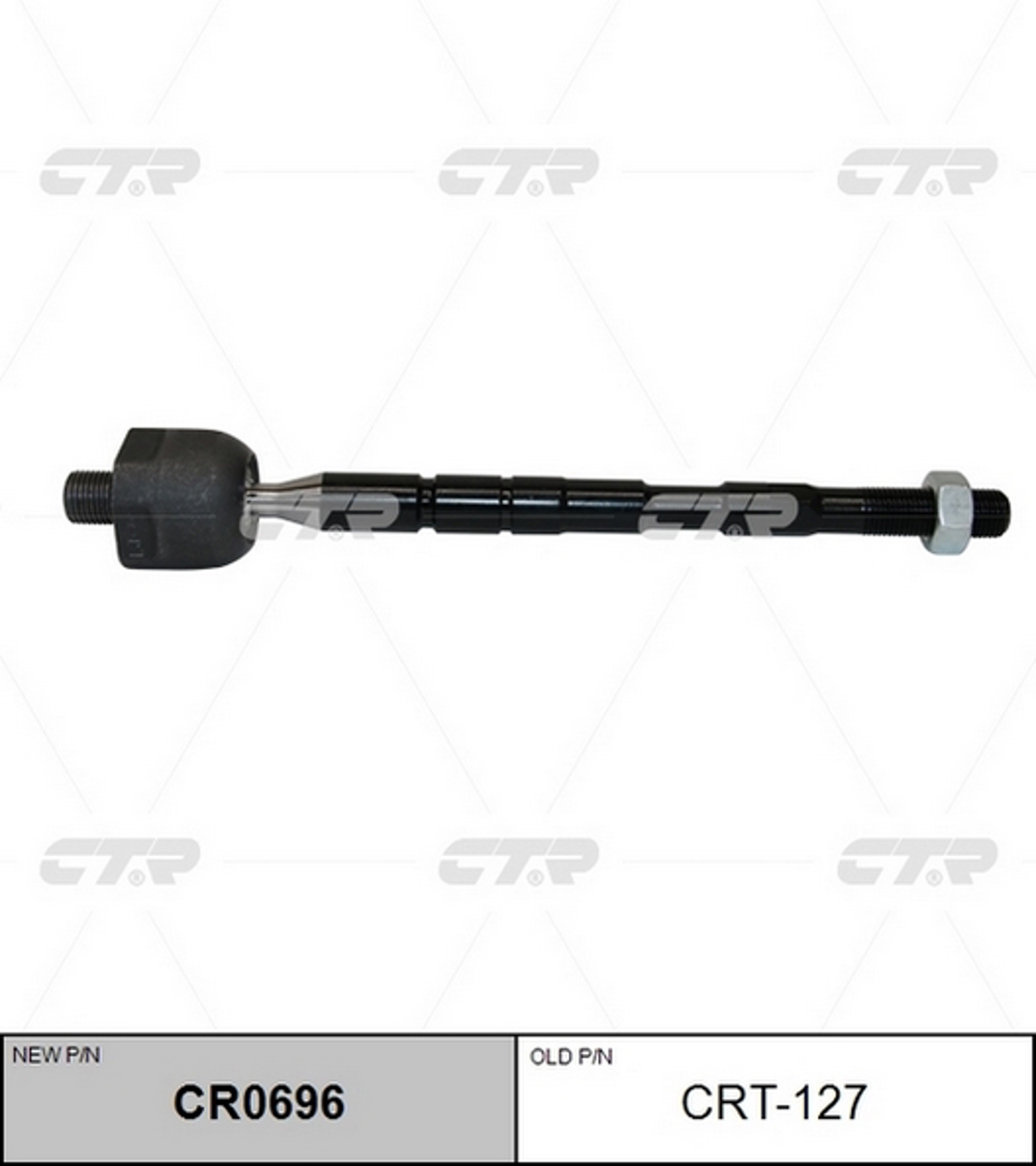 Тяга рулевая CTR CR0696