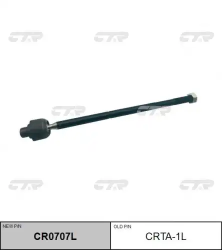 Тяга рулевая лев land rover discovery iii (l319) 04-09 discovery iv (l319) 09-18 CTR CR0707L