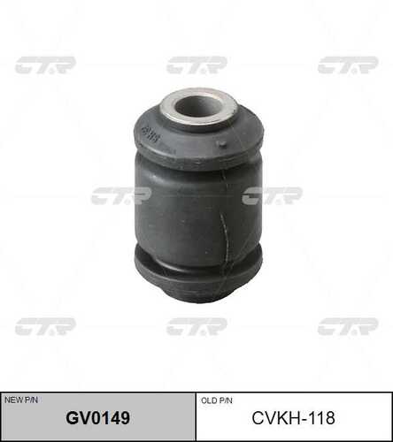 Сайлентблок рычага переднего передний CTR GV0149