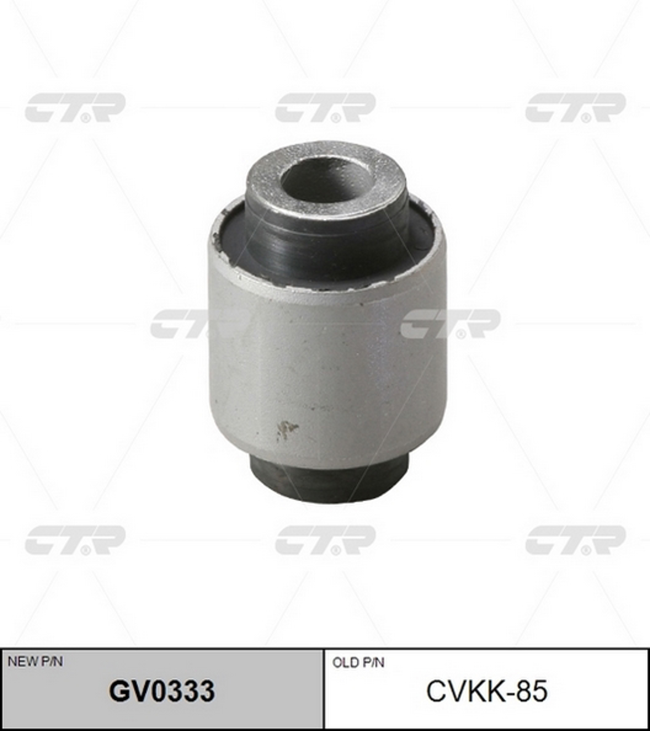 Сайлентблок рычага подвески CTR GV0333