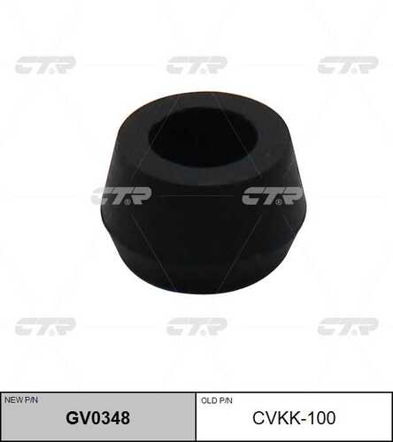 Gv0348 сайлентблок зад. амортизатора верхн. замена cvkk-100 CTR GV0348