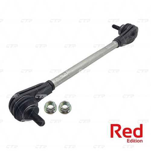 Тяга стабилизатора гибридная передн mazda cx-5 13- 6 14- mitsubishi galant 03-