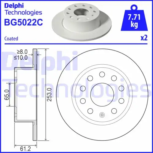 Диск тормозной DELPHI BG5022C