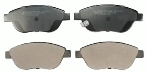Комплект тормозных колодок дисковый тормоз