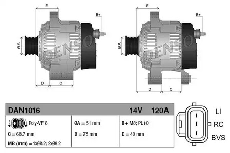 Генератор DENSO DAN1016