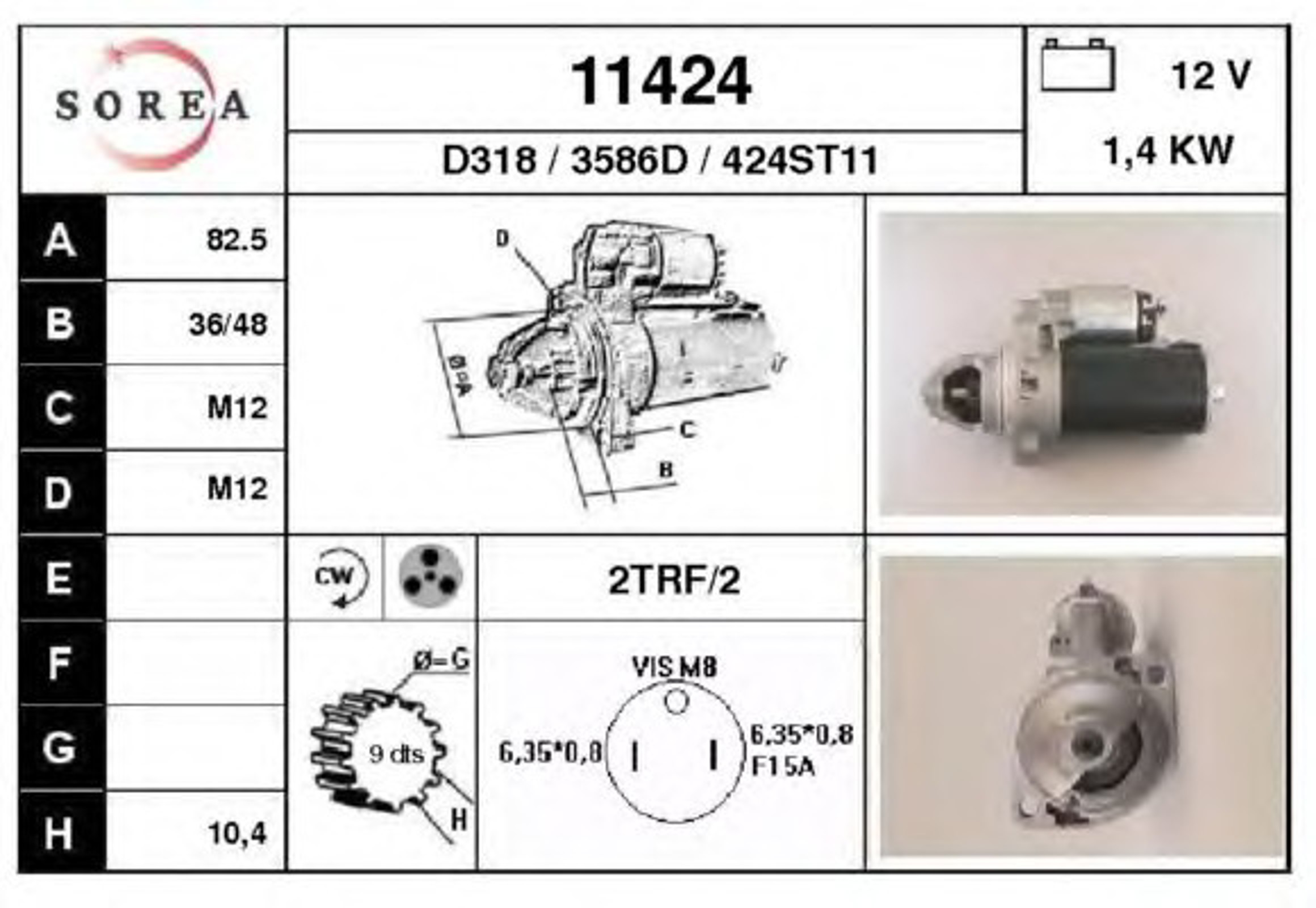 Стартер EAI 11424