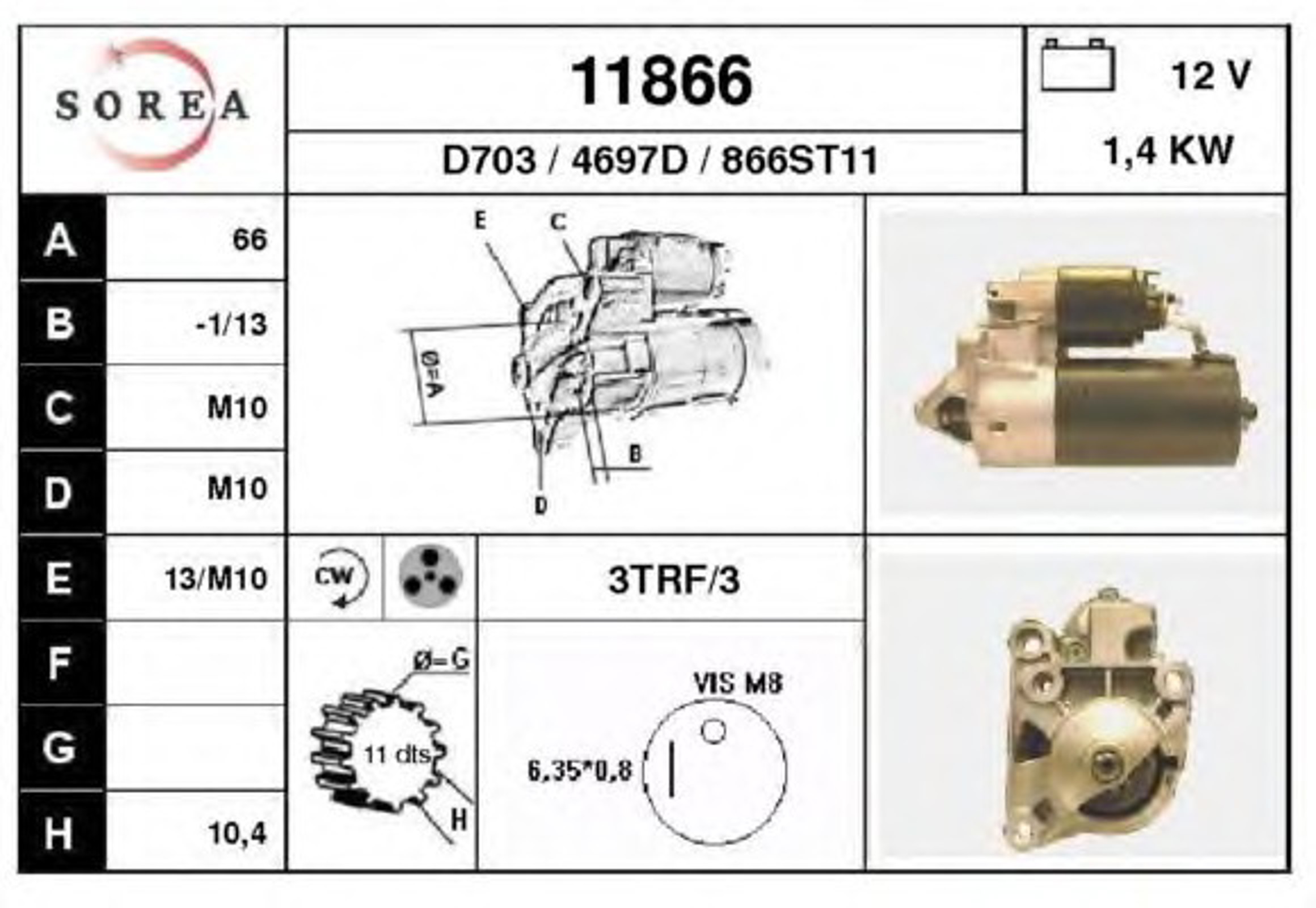 Стартер EAI 11866