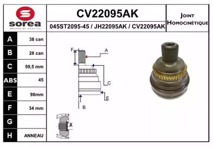 Шарнирный комплект приводной вал EAI CV22095AK