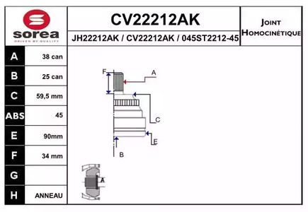 Шарнирный комплект приводного вала EAI CV22212AK