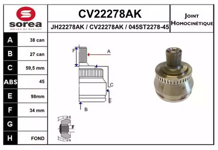 Шарнирный комплект приводного вала EAI CV22278AK