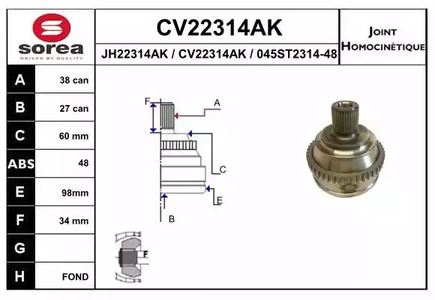 Шарнирный комплект приводного вала EAI CV22314AK