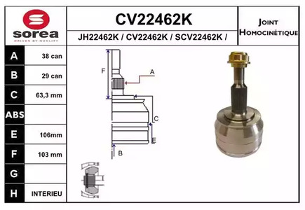 Шарнирный комплект приводной вал EAI CV22462K