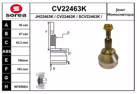 Шарнирный комплект приводного вала EAI CV22463K