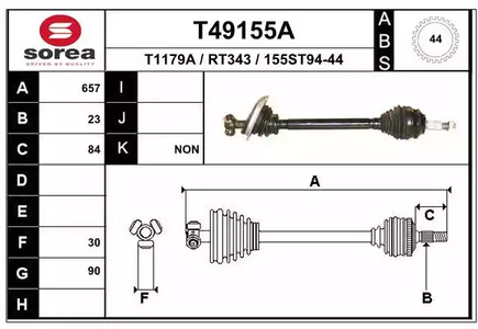 Приводной вал EAI T49155A