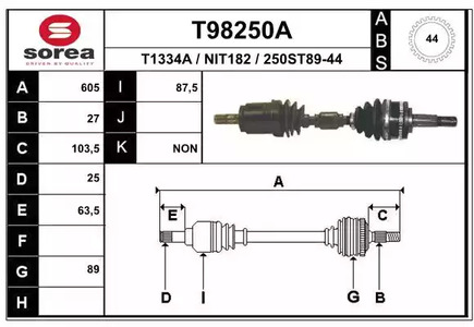 Приводной вал EAI T98250A