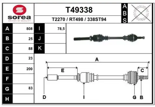 Полуось EAI T49338