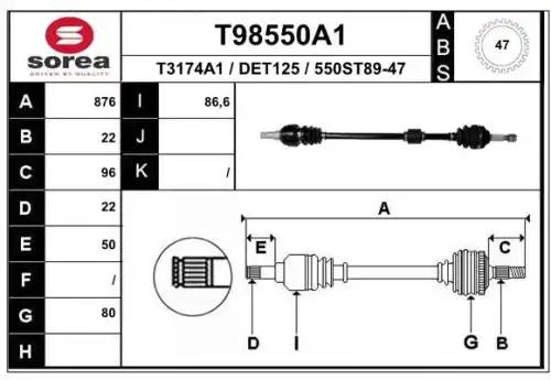 T98550a1 привод передний правый 876 мм с аbs EAI T98550A1
