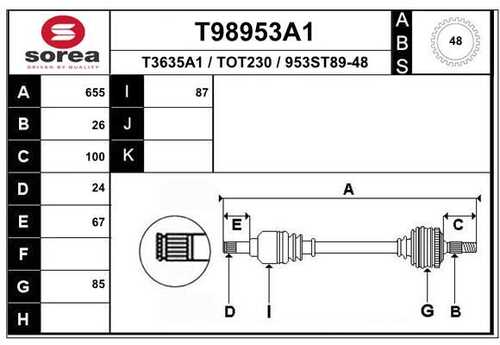 T98953a1 привод передний левый 655 мм с abs EAI T98953A1