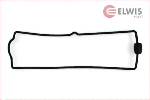 Прокладка крышка головки цилиндра