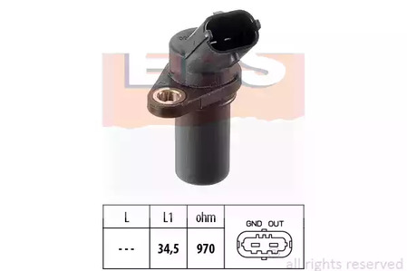 Датчик импульсов made in italy - oe equivalent