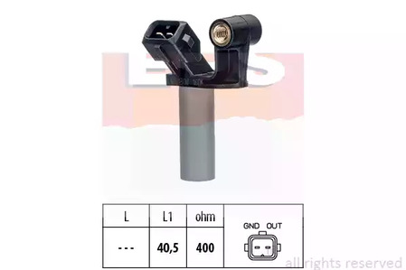 Датчик импульсов made in italy - oe equivalent