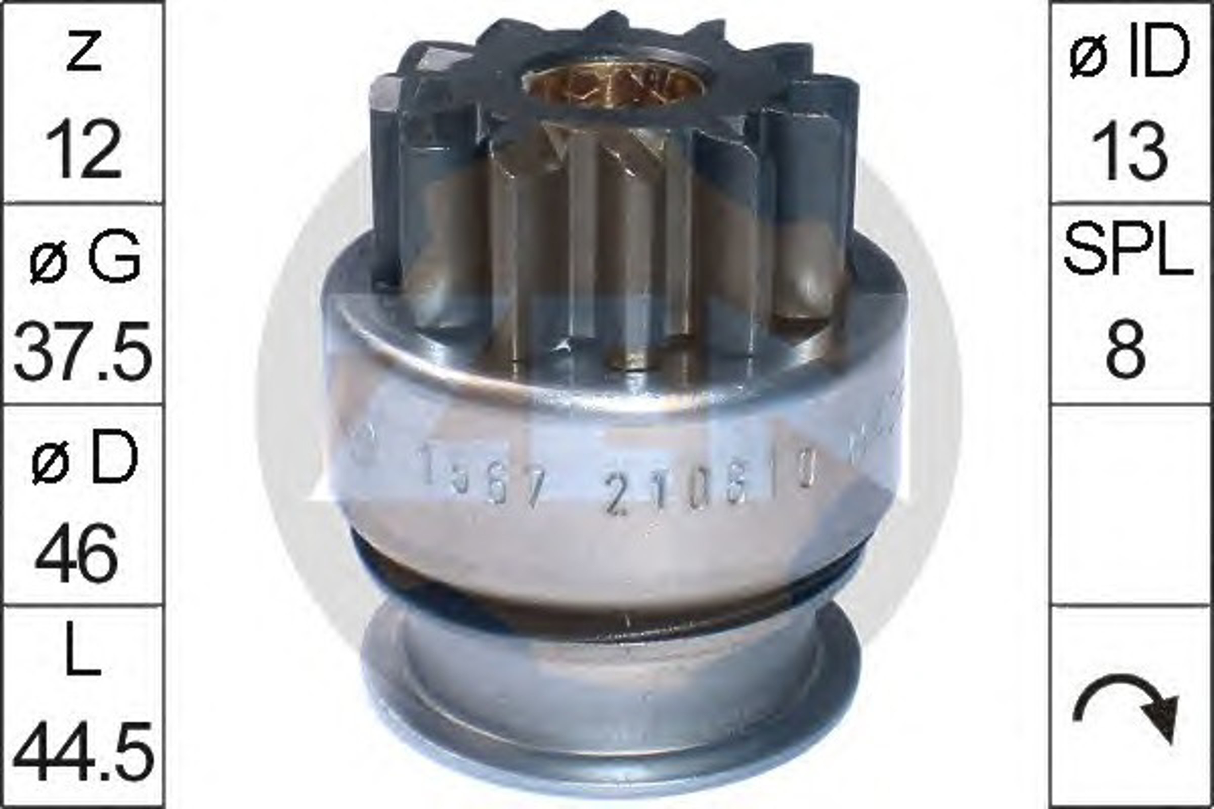 Вал приводной ERA ZN1567
