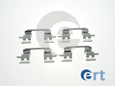 Ремкомп-ты тормоза мет. ert ERT 420289