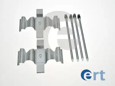 Ремкомп-ты тормоза мет. ert ERT 420303