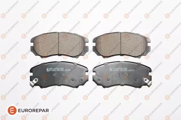 Колодки тормозные дисковые EUROREPAR 1617263680