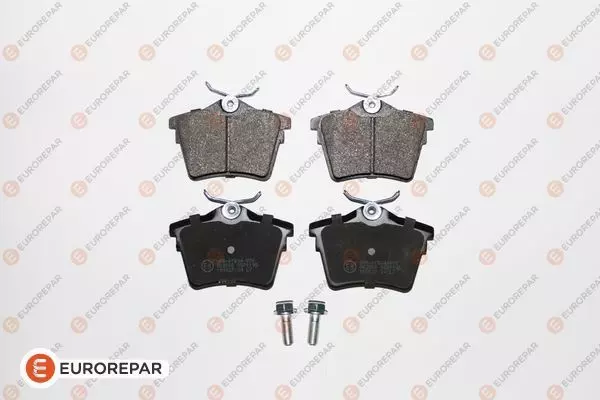 Комплект тормозных колодок дискового тормоза
