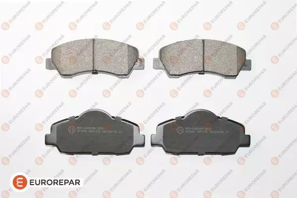 Комплект тормозных колодок дисковый тормоз